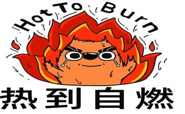 热爱劳动主题班会教案7篇