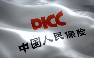 个人保密工作报告6篇