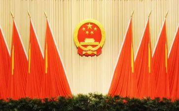 区人大调研报告5篇