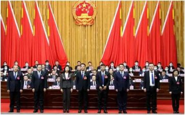2024镇人大主席团工作报告6篇