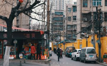人间仙境的作文6篇