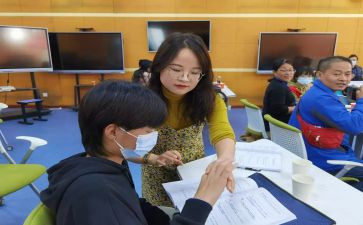 学生班主任教学总结8篇