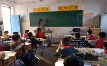 幼儿园主任教学总结6篇