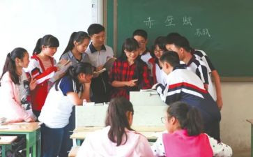 小学班主任教育心得体会8篇