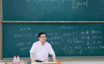 责任教育观后感6篇