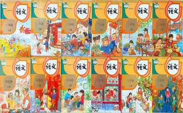 生物教师个人教学计划8篇