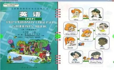 初中英语老师个人教学工作总结8篇