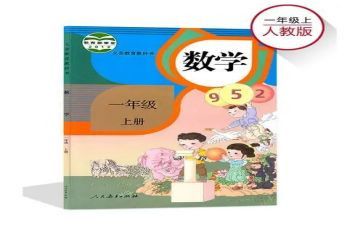 生物教师个人教学总结范文8篇