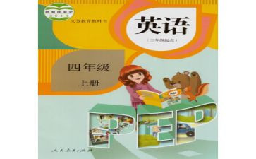 园本个人教师总结最新6篇
