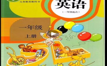 年度考核个人教师总结精选8篇