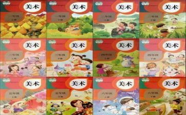 年度考核个人教师总结优质5篇