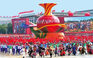 对服务人民心得体会6篇