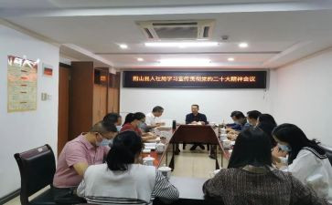大学生个人社会实践个人总结参考5篇