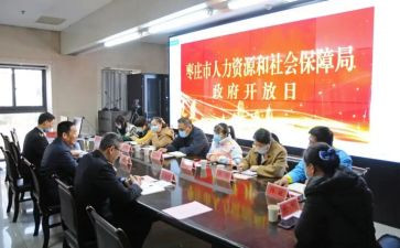 大学生个人社会实践总结通用8篇