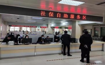 个人社会总结报告优质6篇