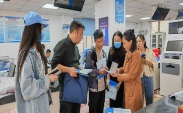 个人社会总结报告8篇