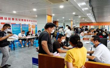 做有爱心的人社会教案6篇