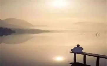励志人生作文8篇