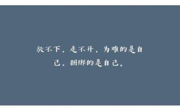 年终个人心得总结优秀7篇