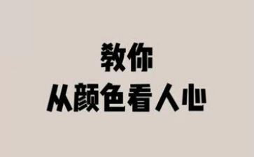110辅警个人心得体会6篇
