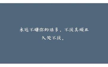 教师培训个人心得体会最新6篇