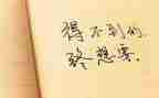 培训后个人心得体会范文6篇