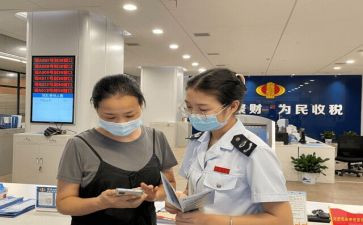 技术人员周工作总结精选8篇