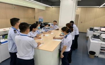 财务人员转正述职报告范文7篇