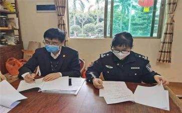 工作人员的感想和心得体会5篇