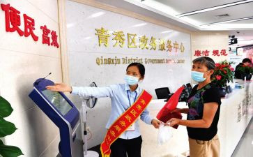 爆破工程技术人员工作总结5篇