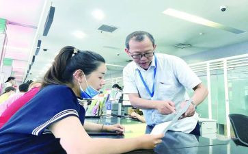 销售人员心得体会模板6篇