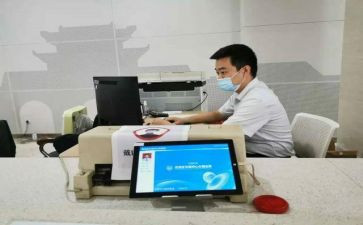 银行人员的述职报告优秀7篇