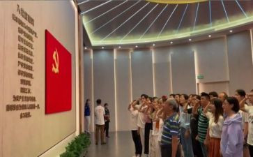 2023大学生入党转正申请书范文3000优质5篇