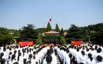 2023年大学生入党申请书2000字模板7篇