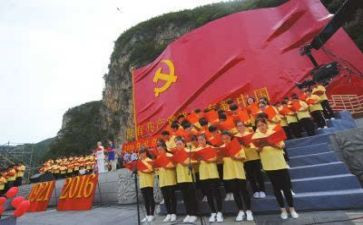 入党积极分子的心得体会优秀7篇