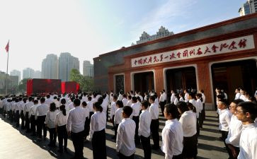 入党积极分子的心得体会7篇