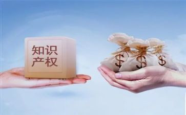 入股份合同最新7篇