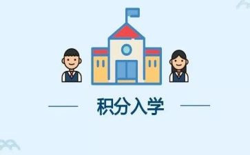 入学军训心得体会通用7篇