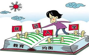 入学心得体会范文模板8篇