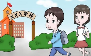 军训入学感悟心得通用5篇
