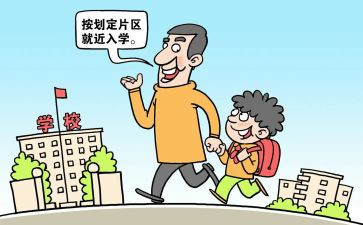入学生会工作总结范文推荐5篇