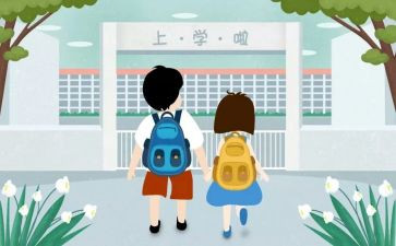 入学军训心得体会作文5篇