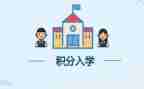 入学生会述职报告模板5篇