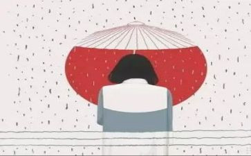 榜样三观后心得模板8篇