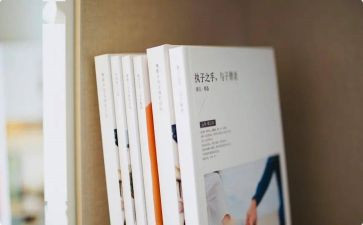 教学《三字经》教学反思6篇