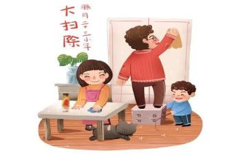 环境大扫除活动总结6篇