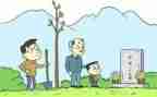 小学去扫墓的作文通用7篇
