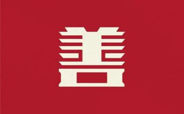 慈善活动策划书模板范文7篇