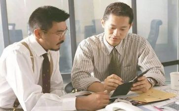 上班主任工作计划范文优质7篇