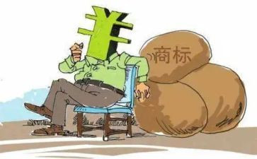 商标许可合同参考8篇